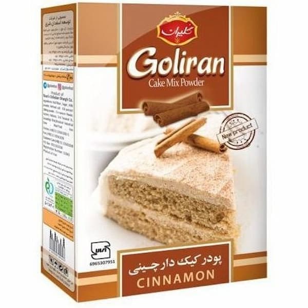 تصویر 4 از قیمت خرید پودر کیک دارچینی + فروش ویژه